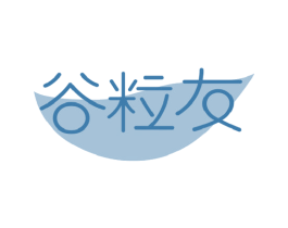 谷粒友 商标图样