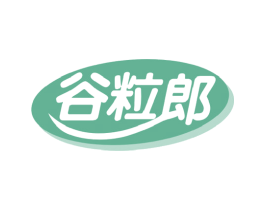 谷粒郎 商标图样