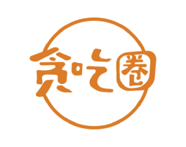 贪吃圈 商标图样