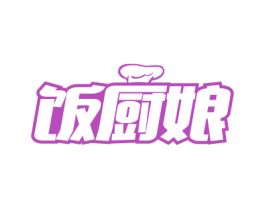 饭厨娘 商标图样