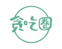 贪吃圈 商标图样