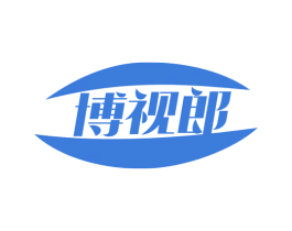 博视郎 商标图样