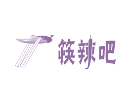 筷辣吧 商标图样