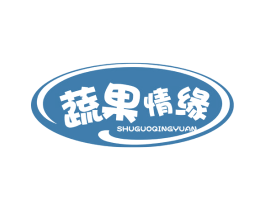 蔬果情缘 商标图样