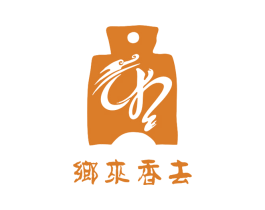 乡来香去 商标图样