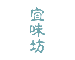 宜味坊 商标图样