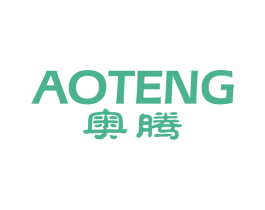 奥腾 商标图样