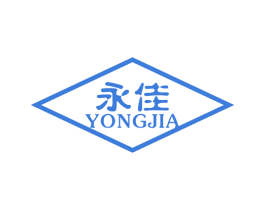永佳 商标图样
