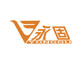 永固 商标图样