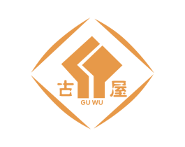 古屋 商标图样