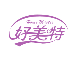 好美特 HOME MASTER 商标图样