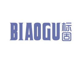 标固 商标图样