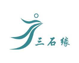 三石缘 商标图样
