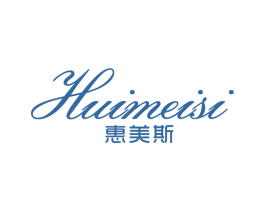 惠美斯 商标图样