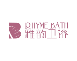 雅韵卫浴 RHYME BATH 商标图样