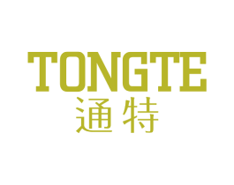 通特 商标图样
