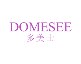 多美士 DOMESEE 商标图样
