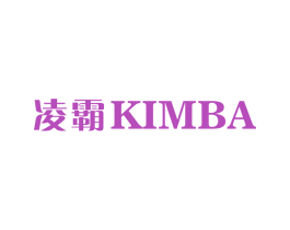 凌霸 KIMBA 商标图样