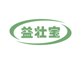 益壮宝 商标图样
