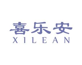 喜乐安 商标图样
