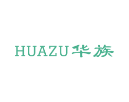 华族 商标图样