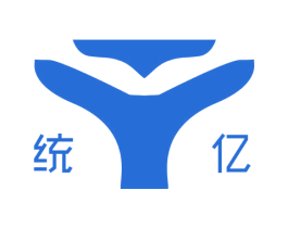 统亿 商标图样