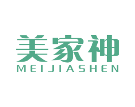 美家神 商标图样