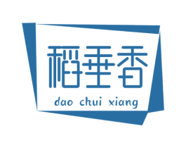 稻垂香 商标图样
