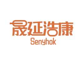 晟延浩康 SENYHOK 商标图样