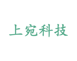 上宛科技 商标图样