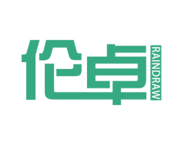 伦卓 RAINDRAW 商标图样
