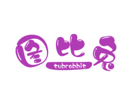 图比兔 TUBRABBIT 商标图样
