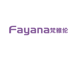 FAYANA梵雅伦 商标图样