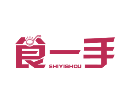 食一手 商标图样