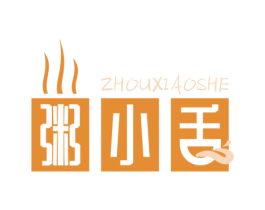 粥小舌 商标图样