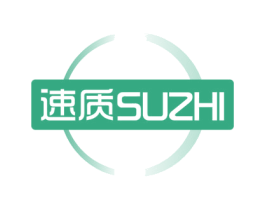 速质 商标图样