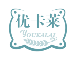 优卡莱 商标图样