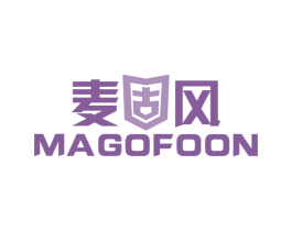 麦固风 MAGOFOON 商标图样