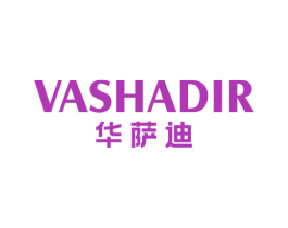 VASHADIR 华萨迪 商标图样