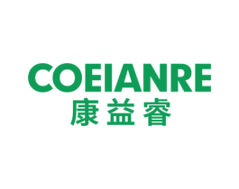 康益睿 COEIANRE 商标图样
