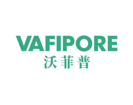 沃菲普 VAFIPORE 商标图样