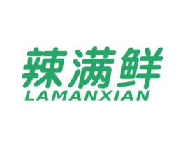 辣满鲜 商标图样