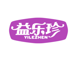 益乐珍 商标图样