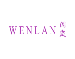 闻岚 商标图样
