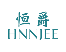 恒爵 HNNJEE 商标图样