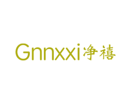 GNNXXI净禧 商标图样
