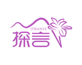 探言 ITRANYE 商标图样