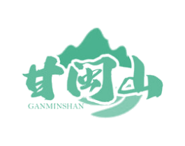 甘闽山 商标图样