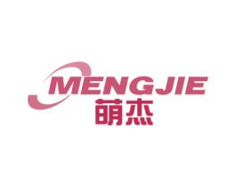 萌杰 商标图样