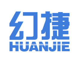 幻捷 商标图样